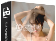 11张RAW原片 国内美女模特室内日系人像私房写真拍摄尼康RAW练习素材