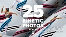 25种创意照片动画社交媒体抖音视频相册照片特效AE模板下载 Kinetic Photos Vol 4