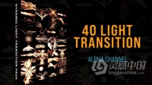 AE模板-灯线光线过渡动画AE模板下载 Light Lines Transition Pack