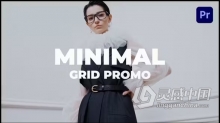 时装秀活动开幕式服装新品分割屏幕模特展示PR模板下载 Minimal Grid Slideshow