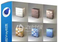 C4D瓷砖墙壁和地板Vray材质Tiles for walls and floors C4D材质