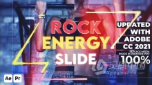 强烈的视觉冲击效果活力体育运动亮点宣传视频AE与PR模板下载 Rock Energy Promo