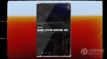 20组8毫米电影胶片颗粒噪点视频素材下载 8mm Film Grain