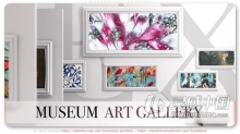 AE模板-现代逼真3D博物馆美术馆展览室艺术场景著名收藏品作品相册工程文件下载