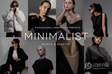 室内棚拍电影感人像Lightroom预设 Minimalist Lightroom Presets