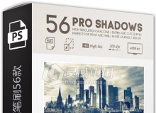超酷的立体边框笔刷56款 56 Pro Shadows Brushes