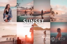 梦幻日落人像摄影Lightroom预设 Sunset Lightroom Presets