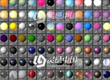 C4D材质 500材质预设合集