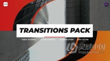 AE模板-16个动态视频转场Transitions Pack 4.0工程文件下载