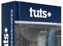 AE恐怖隧道视觉特效实例制作视频教程Tuts+ Premium Visual Effects Compositing in...