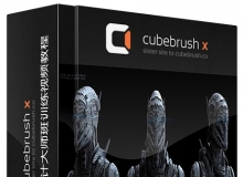 ZBrush科幻角色设计大师班训练视频教程 Cubebrush Sci-Fi Character Design in ZBrush