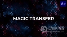 AE模板-Magic Transfer魔法六边形动画效果视频素材AE模板下载