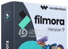 万兴神剪手（喵影工厂）Wondershare Filmora v9.3.5.8 汉化破解版+特效包