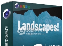 C4D地形景观场景实例制作视频教程