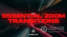 达芬奇模板 Zoom Transitions 40种缩放变焦过渡视频转场特效 DaVinci Resolve模板 工程 文件