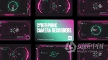 AE模板-赛博朋克HUD摄像头科幻电影视频游戏相机动画元素AE模板下载