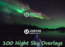 100张高清夜景天空星空叠加合成背景素材 100 Night Sky Overlays