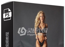 俄罗斯人像摄影大师Mikhail Kabochkin人像后期修饰视频教程