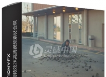 16组地面粉碎开裂裂缝后期特效2K高清视频素材合辑