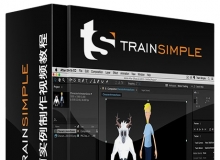 AE CC角色动画实例制作视频教程 TrainSimple After Effects CC Character Animator