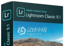 Adobe Lightroom Classic 9.1.0 Win 10 x64系统一键安装完整版 12.22稳定版