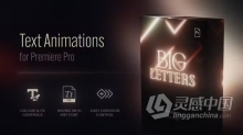 24个发光艺术大字母文本动画预设PR模板下载 Titles for Premiere Pro