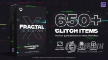 Fractal X 650+ Glitch Pack画面信号故障损坏撕裂毛刺特效文字标题转场动画预设包