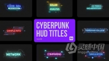 赛博朋克风HUD技术动画标题AE模板下载 Cyberpunk Titles 02 for After Effects