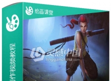 PS从草图到动画制作视频教程 Creating an Animated Character Splash Screen