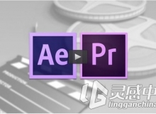 Graphic Design 4 Video Editors