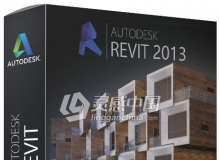 建筑信息建模BIM软件Autodesk Revit 2013 Win中文完整破解版免费下载 附安装破解教程