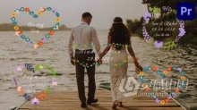 5种设计花元素婚礼文字标题动画PR模板下载 Wedding Titles for Premiere Pro