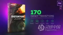 170失真扭曲放大旋转特效视频转场动画预设AE脚本 Motion Bro脚本预设包