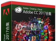 灵感中国社区 Adobe创意云系列软件合辑 Adobe CC Family (CC 2017)大师版（Mac版）