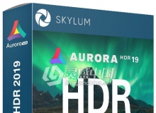 Aurora HDR 2019 Mac中文版|Aurora HDR 2019汉化破解版（MAC系统）