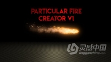 AE模板-6个粒子火花烟雾轨迹余烬火焰动画 Particular Fire Creator