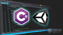 Unity中C#脚本游戏开发技术训练视频教程