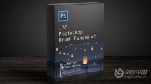 【PS笔刷】100种灯笼萤火虫瀑布剪影银河北极光云雾PS笔刷 Brush Bundle - V2