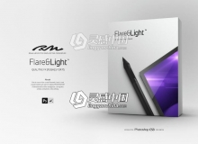 万能灯光耀斑星星聚光灯光效笔刷HQ着色解决方案含动作 RM Flare & Light