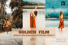 暖调胶片人像Lightroom预设 Golden Film Lightroom Presets