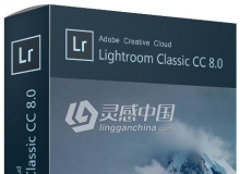 Adobe Lightroom Classic CC 2019(8.0) Win 64位中文版本 一键安装 无需破解程序