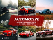 Presetsh出品-高端汽车摄影Lightroom预设 Presetsh-Astro Photography Presets