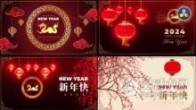 达芬奇模板-2024龙年喜庆拜年视频片头动画DR模板下载 Chinese New Year Greetings Pack