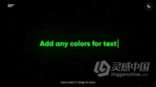 FCPX插件-20种光标打字机输入标题动画 Typewriter Pro X
