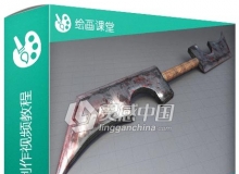 PS模型纹理贴图制作视频教程 Creating Stylized Texturtes for Low Poly Models