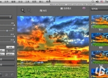 HDR高动态软件Photomatix Pro 5.0.5 Mac汉化版 苹果版