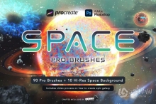 【PS/Procreate笔刷】90个太空银河宇宙星球星云PS笔刷Procreate笔刷和图片素材 Space Pro Galaxy Brushes
