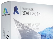 建筑信息建模BIM软件Autodesk Revit 2014 Win中文完整破解版免费下载 附安装破解教程