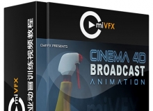 C4D电视包装商业动画训练视频教程 cmiVFX Cinema 4D Broadcast Commercial Animation