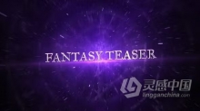 镜头光晕奇幻电影预告片AE与PR模板下载 Cinematic Fantasy Teaser Mogrt